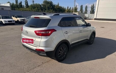Hyundai Creta I рестайлинг, 2020 год, 1 784 000 рублей, 3 фотография