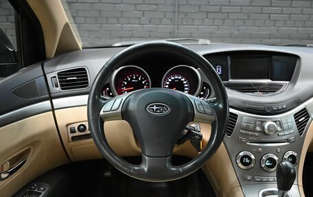 Subaru Tribeca I рестайлинг, 2006 год, 980 000 рублей, 12 фотография