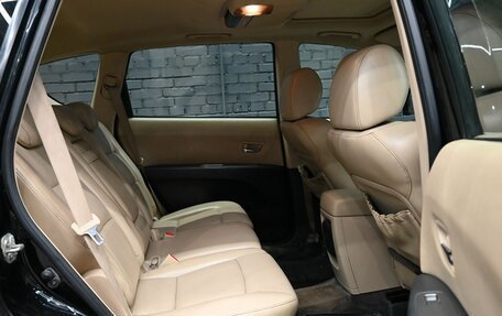 Subaru Tribeca I рестайлинг, 2006 год, 980 000 рублей, 20 фотография