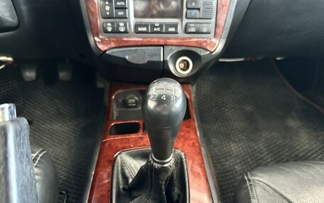 Hyundai Sonata IV рестайлинг, 2005 год, 220 000 рублей, 13 фотография