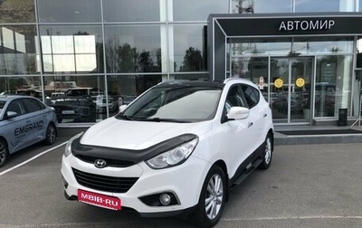 Hyundai ix35 I рестайлинг, 2013 год, 1 210 000 рублей, 1 фотография