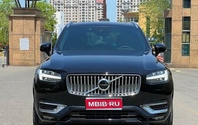 Volvo XC90 II рестайлинг, 2022 год, 3 650 000 рублей, 1 фотография