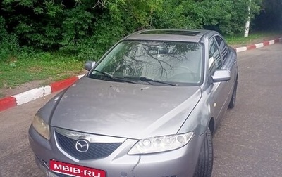 Mazda 6, 2005 год, 275 000 рублей, 1 фотография