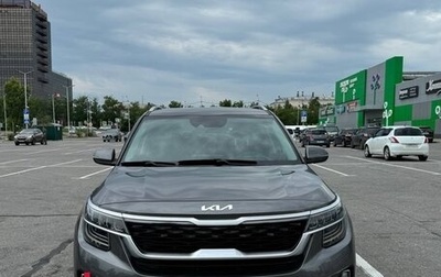 KIA Seltos I, 2021 год, 2 900 000 рублей, 1 фотография