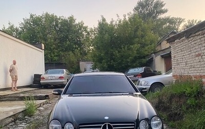 Mercedes-Benz CL-Класс, 2003 год, 1 470 000 рублей, 1 фотография