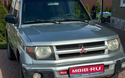 Mitsubishi Pajero iO, 1999 год, 120 000 рублей, 1 фотография