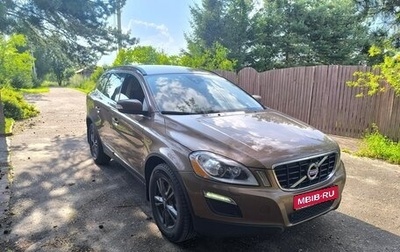 Volvo XC60 II, 2012 год, 1 600 000 рублей, 1 фотография