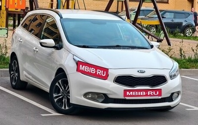 KIA cee'd III, 2014 год, 1 350 000 рублей, 1 фотография