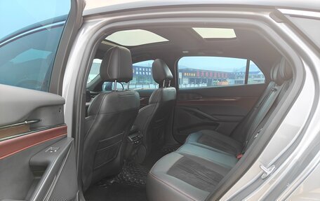 Ford Mondeo, 2022 год, 1 870 000 рублей, 13 фотография