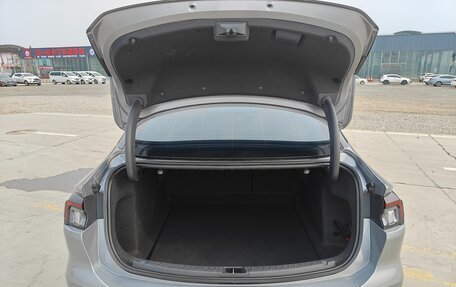 Ford Mondeo, 2022 год, 1 870 000 рублей, 14 фотография