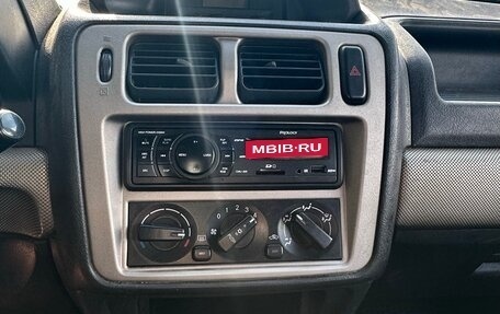 Mitsubishi Pajero iO, 1999 год, 120 000 рублей, 8 фотография