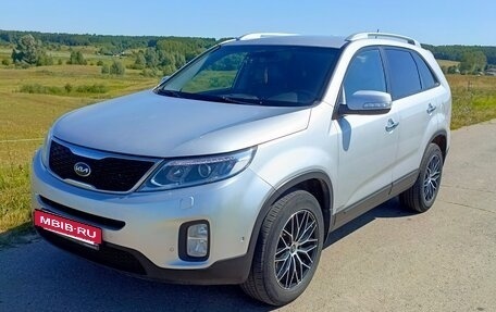 KIA Sorento II рестайлинг, 2014 год, 1 800 000 рублей, 5 фотография