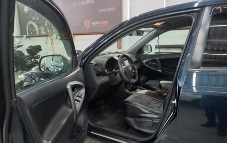 Toyota RAV4, 2011 год, 1 600 000 рублей, 9 фотография