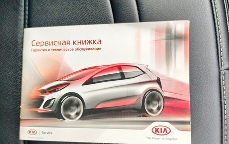 KIA cee'd III, 2014 год, 1 350 000 рублей, 24 фотография