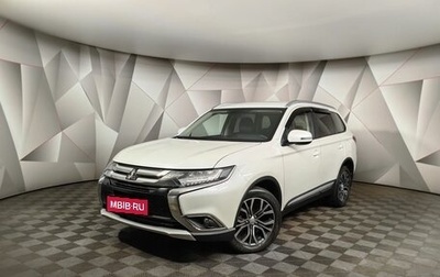 Mitsubishi Outlander III рестайлинг 3, 2018 год, 2 135 000 рублей, 1 фотография