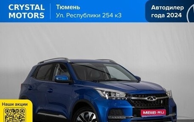Chery Tiggo 4 I рестайлинг, 2020 год, 1 299 000 рублей, 1 фотография