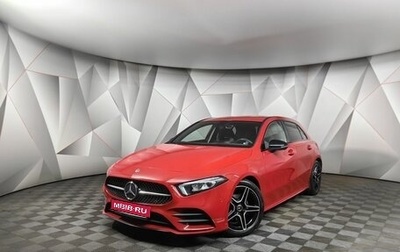Mercedes-Benz A-Класс, 2018 год, 2 185 000 рублей, 1 фотография