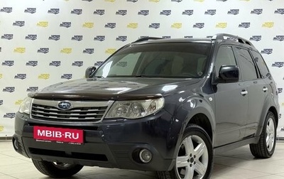 Subaru Forester, 2008 год, 1 180 000 рублей, 1 фотография