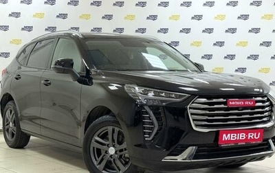 Haval Jolion, 2023 год, 1 969 000 рублей, 1 фотография