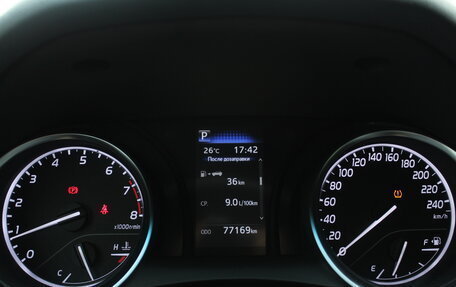 Toyota Camry, 2021 год, 2 990 000 рублей, 13 фотография