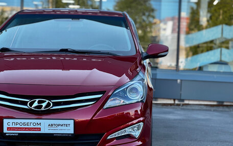 Hyundai Solaris II рестайлинг, 2015 год, 949 000 рублей, 8 фотография