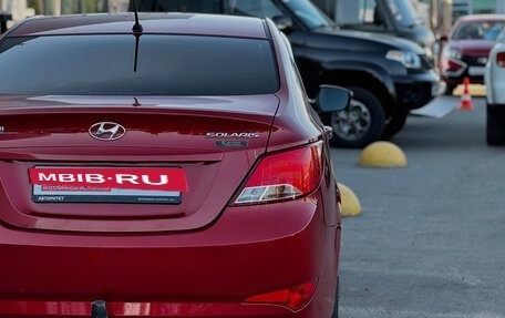 Hyundai Solaris II рестайлинг, 2015 год, 949 000 рублей, 9 фотография