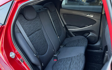 Hyundai Solaris II рестайлинг, 2015 год, 949 000 рублей, 14 фотография
