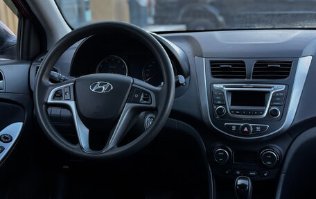 Hyundai Solaris II рестайлинг, 2015 год, 949 000 рублей, 16 фотография