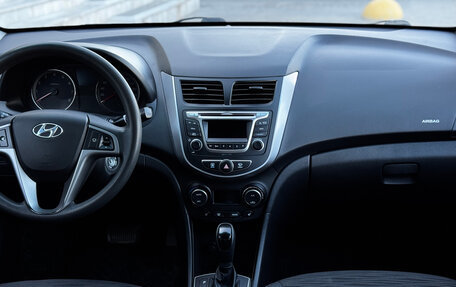 Hyundai Solaris II рестайлинг, 2015 год, 949 000 рублей, 18 фотография