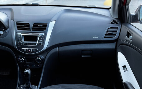 Hyundai Solaris II рестайлинг, 2015 год, 949 000 рублей, 17 фотография