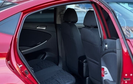 Hyundai Solaris II рестайлинг, 2015 год, 949 000 рублей, 13 фотография