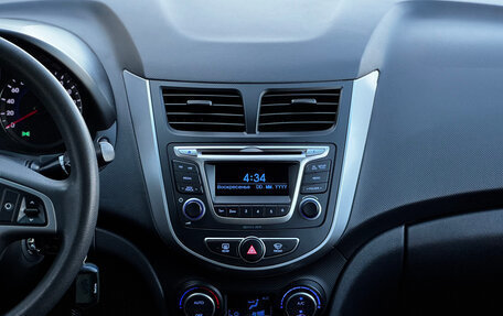 Hyundai Solaris II рестайлинг, 2015 год, 949 000 рублей, 19 фотография