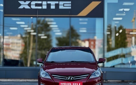 Hyundai Solaris II рестайлинг, 2015 год, 949 000 рублей, 2 фотография