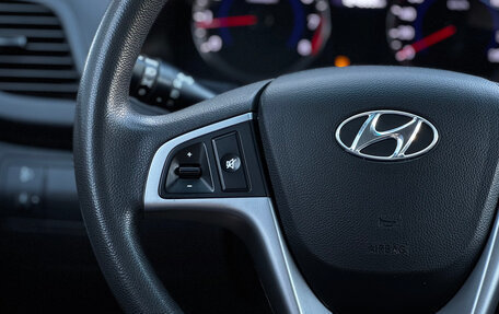 Hyundai Solaris II рестайлинг, 2015 год, 949 000 рублей, 25 фотография