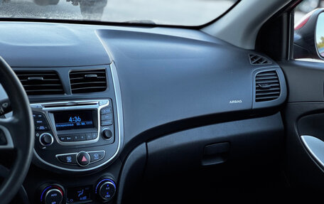 Hyundai Solaris II рестайлинг, 2015 год, 949 000 рублей, 22 фотография