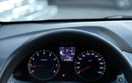 Hyundai Solaris II рестайлинг, 2015 год, 949 000 рублей, 29 фотография