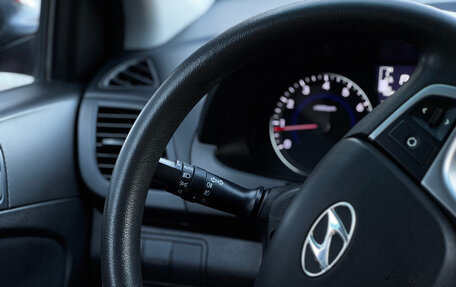 Hyundai Solaris II рестайлинг, 2015 год, 949 000 рублей, 27 фотография