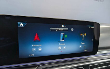 Mercedes-Benz V-Класс, 2025 год, 15 500 000 рублей, 18 фотография