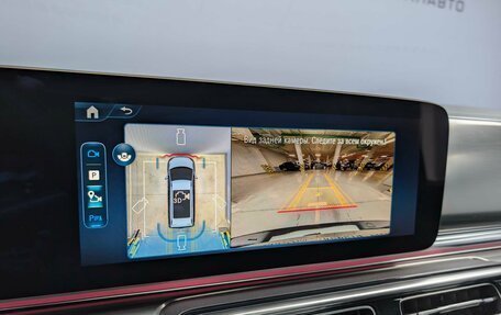 Mercedes-Benz V-Класс, 2025 год, 15 500 000 рублей, 21 фотография