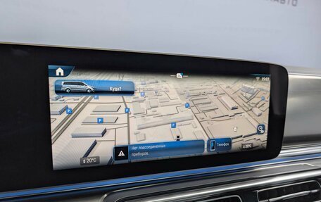 Mercedes-Benz V-Класс, 2025 год, 15 500 000 рублей, 19 фотография