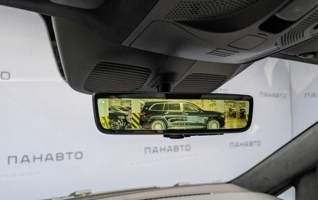Mercedes-Benz V-Класс, 2025 год, 15 500 000 рублей, 25 фотография