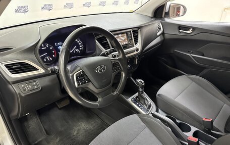 Hyundai Solaris II рестайлинг, 2019 год, 1 278 000 рублей, 10 фотография
