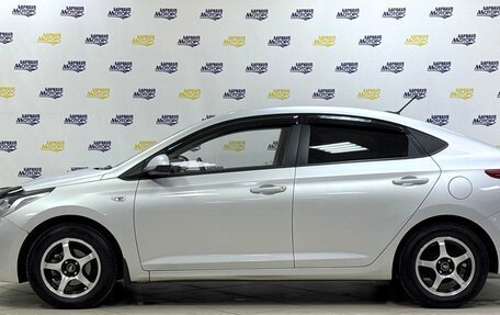 Hyundai Solaris II рестайлинг, 2019 год, 1 278 000 рублей, 4 фотография