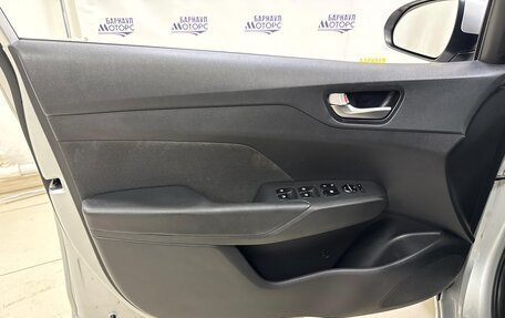 Hyundai Solaris II рестайлинг, 2019 год, 1 278 000 рублей, 9 фотография