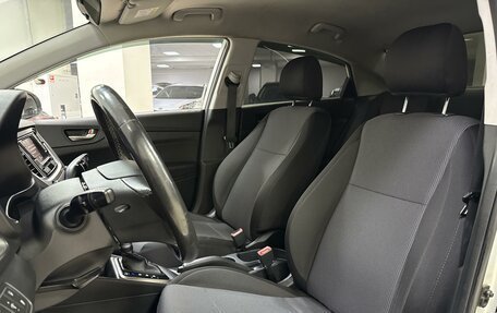 Hyundai Solaris II рестайлинг, 2019 год, 1 278 000 рублей, 11 фотография
