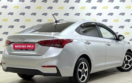 Hyundai Solaris II рестайлинг, 2019 год, 1 278 000 рублей, 7 фотография