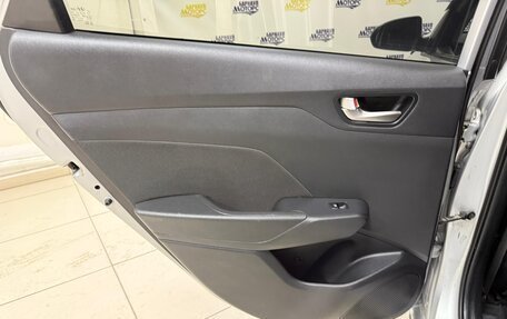Hyundai Solaris II рестайлинг, 2019 год, 1 278 000 рублей, 22 фотография