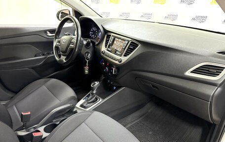 Hyundai Solaris II рестайлинг, 2019 год, 1 278 000 рублей, 19 фотография