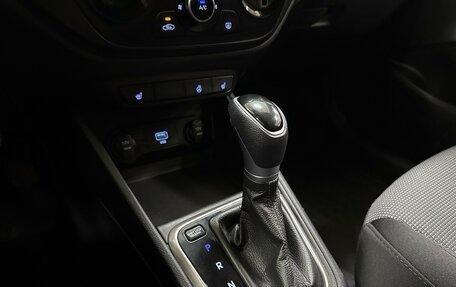 Hyundai Solaris II рестайлинг, 2019 год, 1 278 000 рублей, 17 фотография