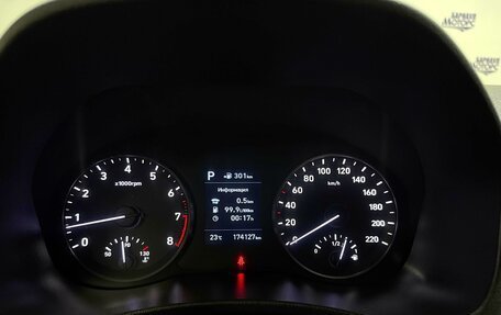 Hyundai Solaris II рестайлинг, 2019 год, 1 278 000 рублей, 15 фотография